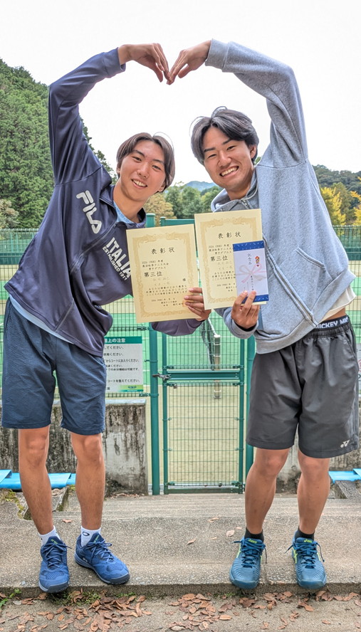 ３位
